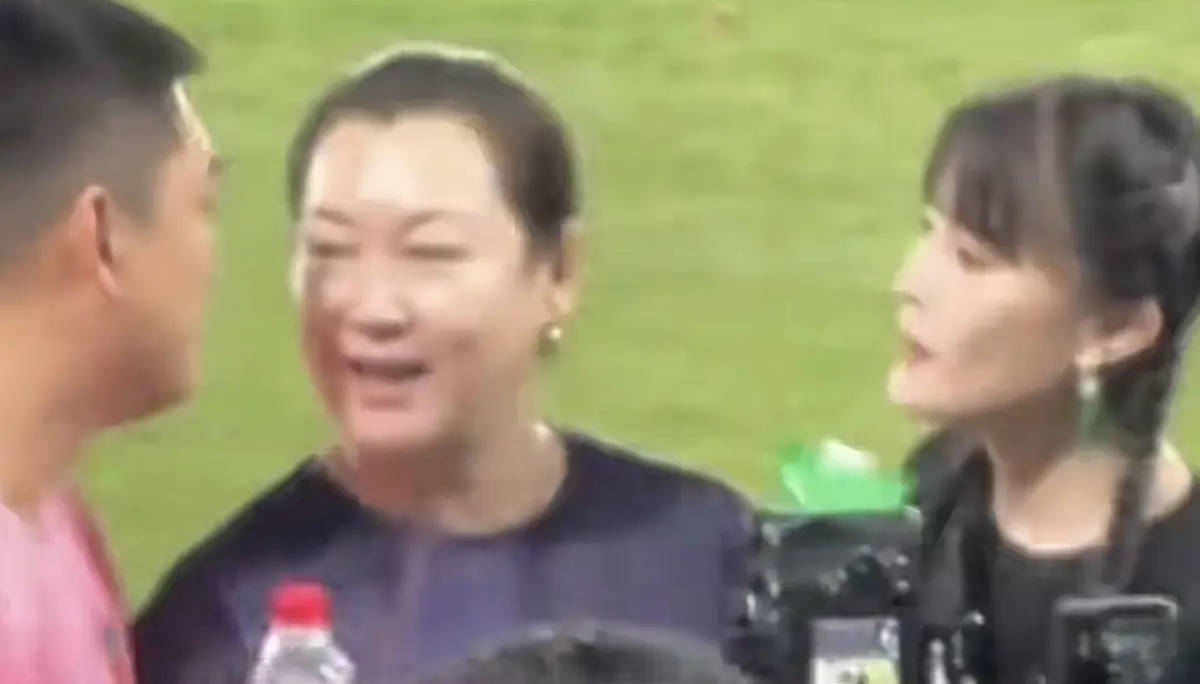 考古 | 赵本山妻子罕见公开现身<strong></p>
<p>数字货币期货</strong>，气质优雅五官美艳，俩人爱情太感人！