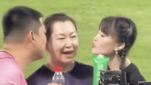 考古 | 赵本山妻子罕见公开现身<strong></p>
<p>数字货币期货</strong>，气质优雅五官美艳，俩人爱情太感人！