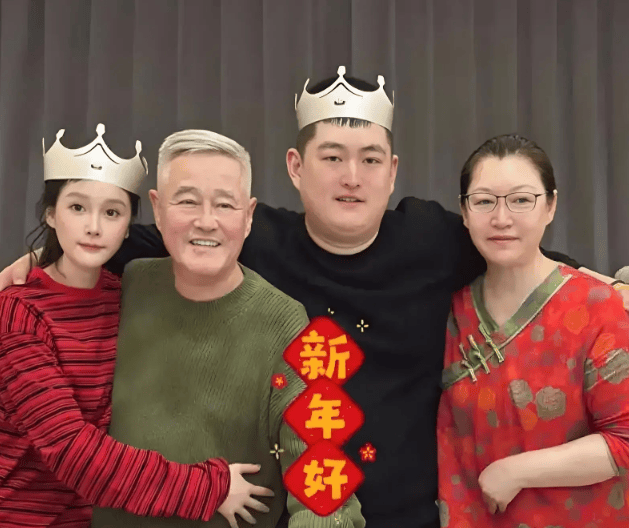 考古 | 赵本山妻子罕见公开现身<strong></p>
<p>数字货币期货</strong>，气质优雅五官美艳，俩人爱情太感人！