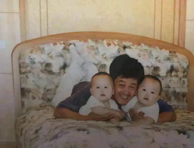 考古 | 赵本山妻子罕见公开现身<strong></p>
<p>数字货币期货</strong>，气质优雅五官美艳，俩人爱情太感人！