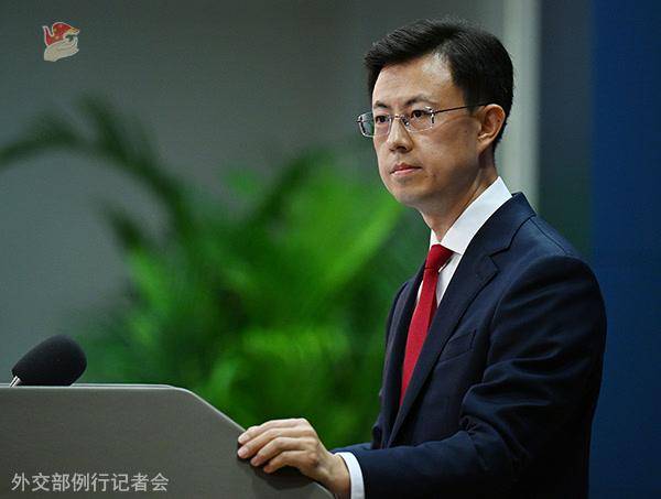 中方没有接听日方的“热线电话”<strong></p>
<p>cdc数字货币</strong>？外交部回应