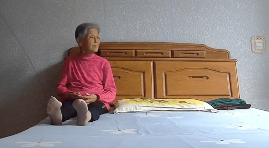 女子晒照对比奶奶自爷爷去世9个月后变化：再也不是时髦的老太太了<strong></p>
<p>cdc数字货币</strong>，评论区泪目