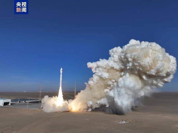 <strong></p>
<p>数字货币eos</strong>我国成功发射阿联酋813卫星等9颗卫星