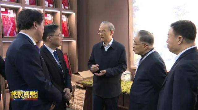 省委书记参观百年野山参<strong></p>
<p>数字货币eos</strong>!吉林正举全省之力打造千亿级产业