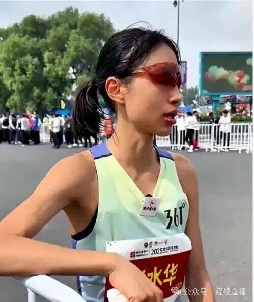 “最快女护士”张水华处分文件为内部文件<strong></p>
<p>数字货币赚钱</strong>，医院正调查为何泄露，其家人最新回应