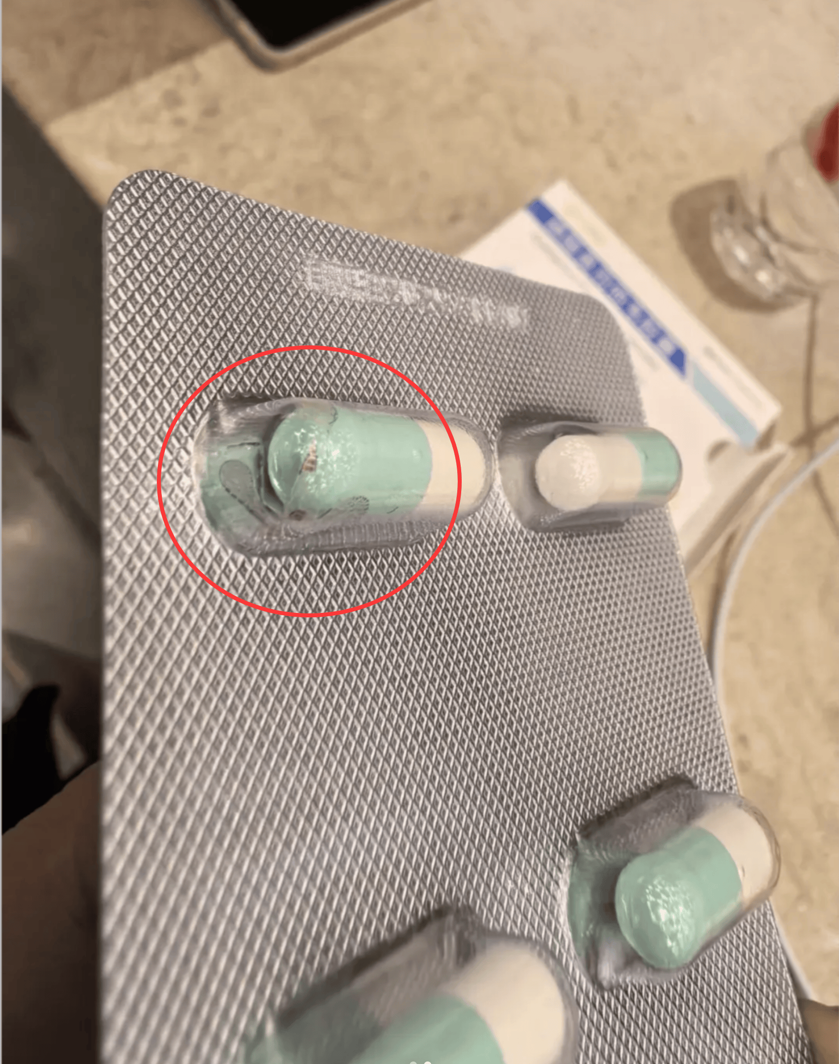 武汉一市民购奥司他韦胶囊<strong></p>
<p>数字货币赚钱</strong>,泡罩内现完整飞虫,药房:属实,已换货