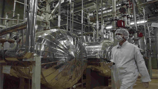 核设施又被炸<strong></p>
<p>数字货币赚钱</strong>,伊朗怒撕防空网,无情斩杀36名摩萨德成员