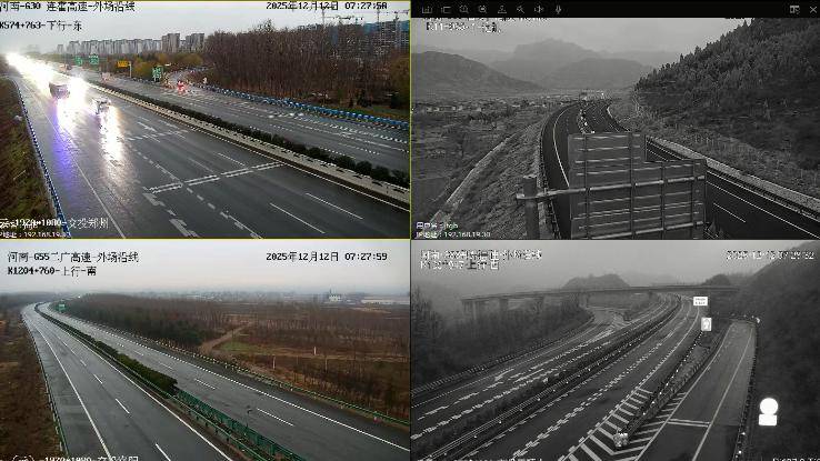 河南今日6市中到大雪<strong></p>
<p>数字货币期权</strong>,郑州11点或现鹅毛大雪!省内多条高速路段有管制