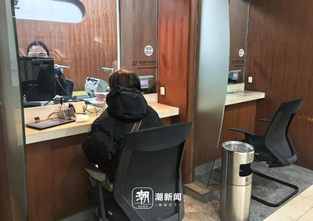 一降再降<strong></p>
<p>数字货币期权</strong>!浙江有人拿着50万元赶紧入手!不少人算账:这样也挺香