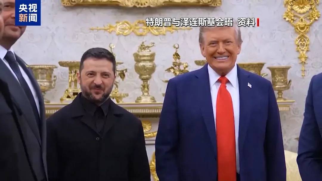 乌克兰召集30国紧急会谈<strong></p>
<p>数字货币期权</strong>,泽连斯基:乌方正竭力避免受制于特朗普的“快速停火”要求