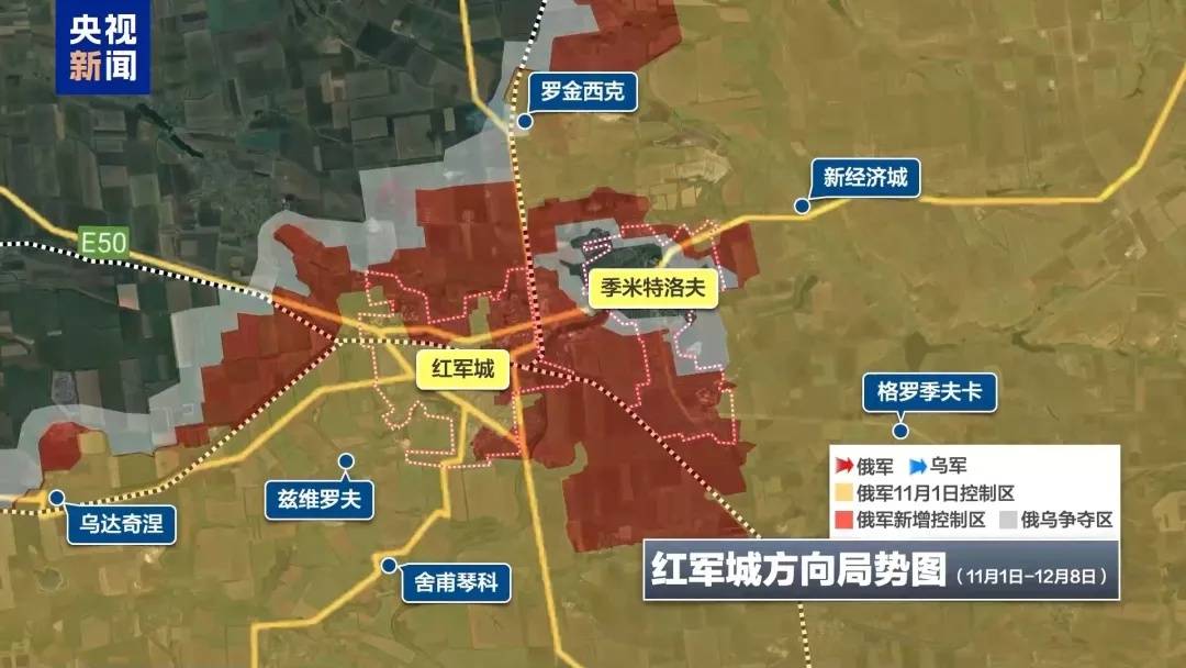 乌克兰召集30国紧急会谈<strong></p>
<p>数字货币期权</strong>,泽连斯基:乌方正竭力避免受制于特朗普的“快速停火”要求