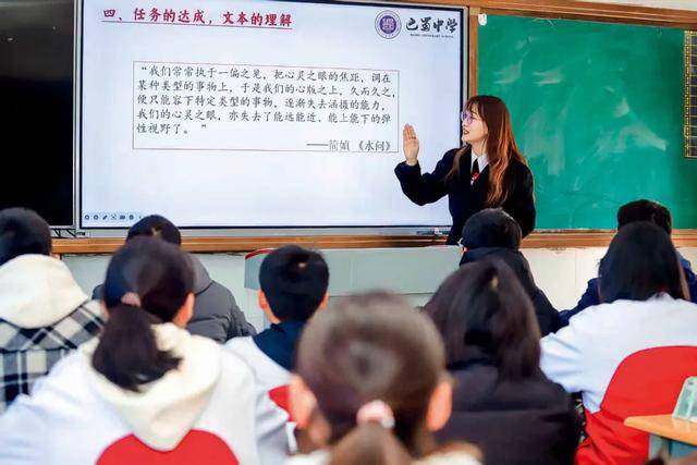 教师减负，有戏了