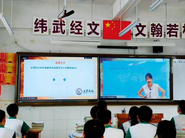 教师减负<strong></p>
<p>数字货币期权</strong>,有戏了