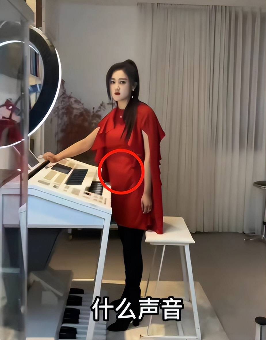 考古|玖月奇迹被曝已复婚<strong></p>
<p>数字货币期权</strong>,王小玮疑似怀孕小腹隆起,为何两人至今不同台演出?