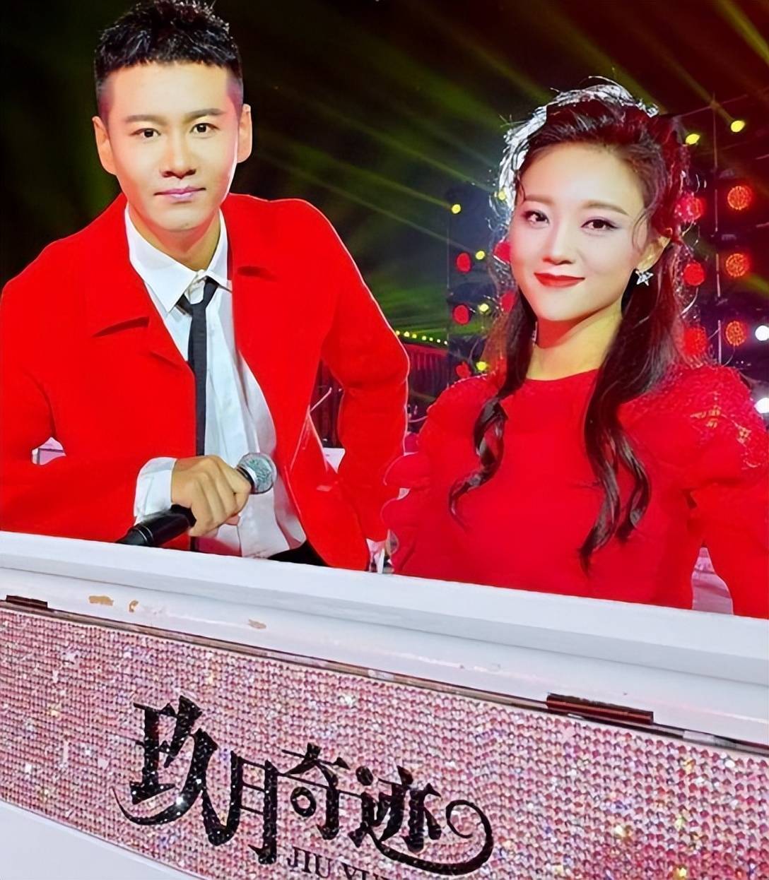 考古|玖月奇迹被曝已复婚<strong></p>
<p>数字货币期权</strong>,王小玮疑似怀孕小腹隆起,为何两人至今不同台演出?