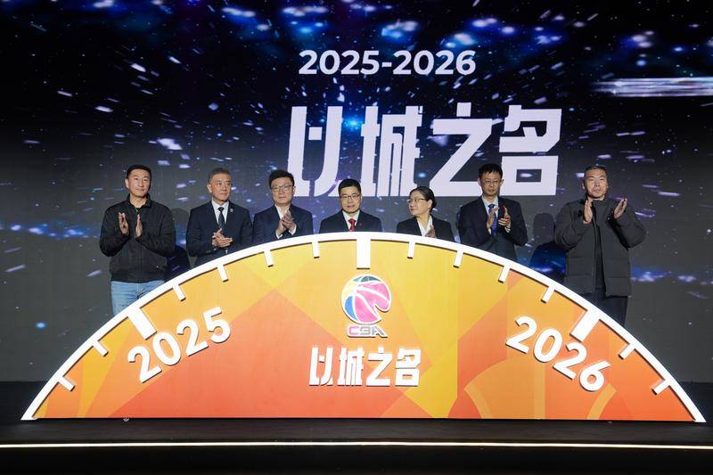 CBA前瞻:两处重大变革 四强争冠引领联赛新格局