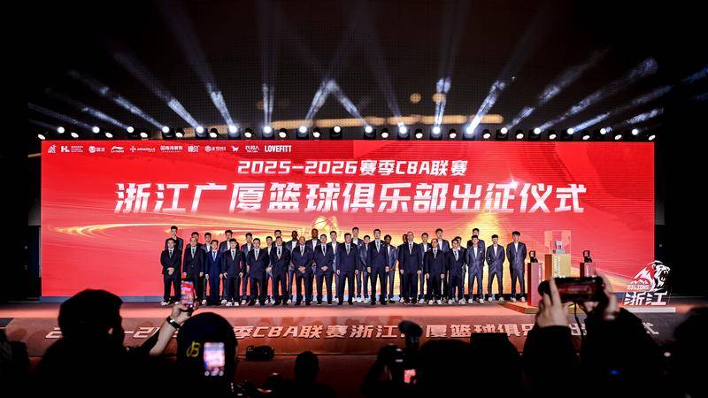 CBA前瞻:两处重大变革 四强争冠引领联赛新格局