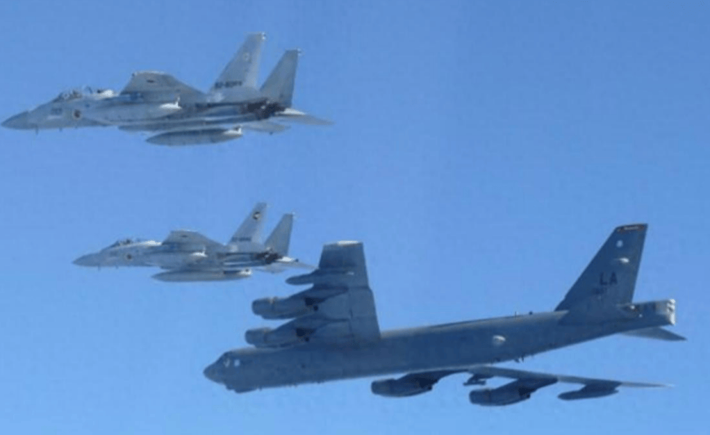 美日战机联手<strong></p>
<p>数字货币期权</strong>,不许武力改变现状,解放军反应亮了,黄海划下禁区!