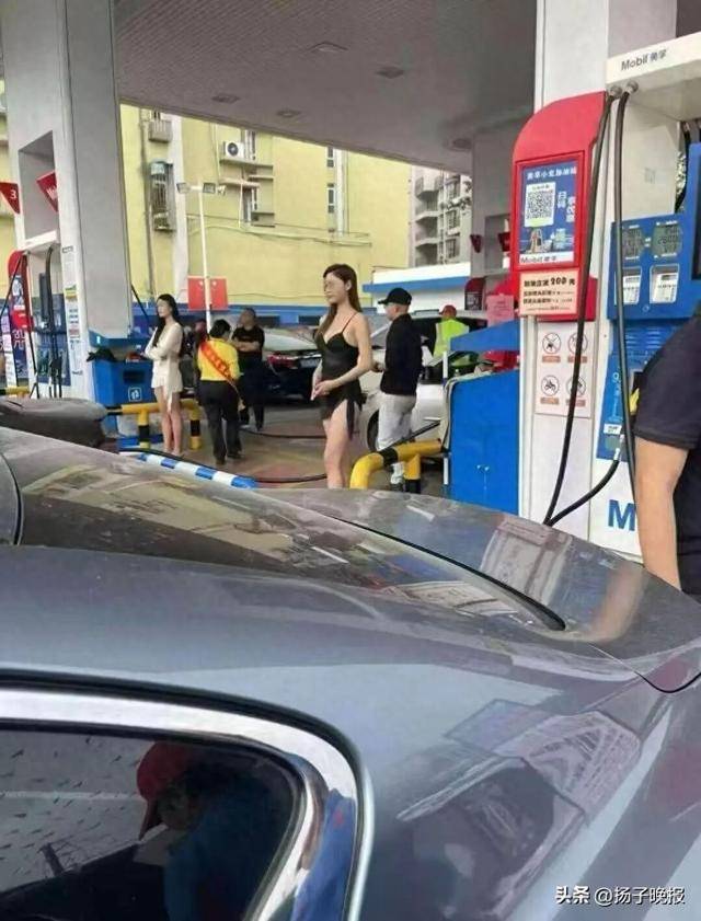 江门一加油站“低俗营销”被叫停！律师回应