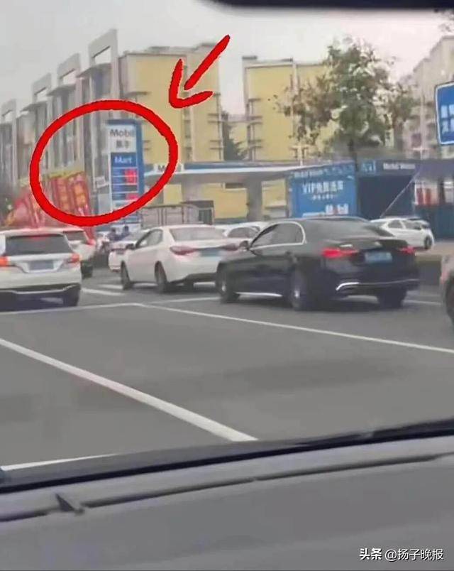 江门一加油站“低俗营销”被叫停<strong></p>
<p>数字货币期权</strong>!律师回应