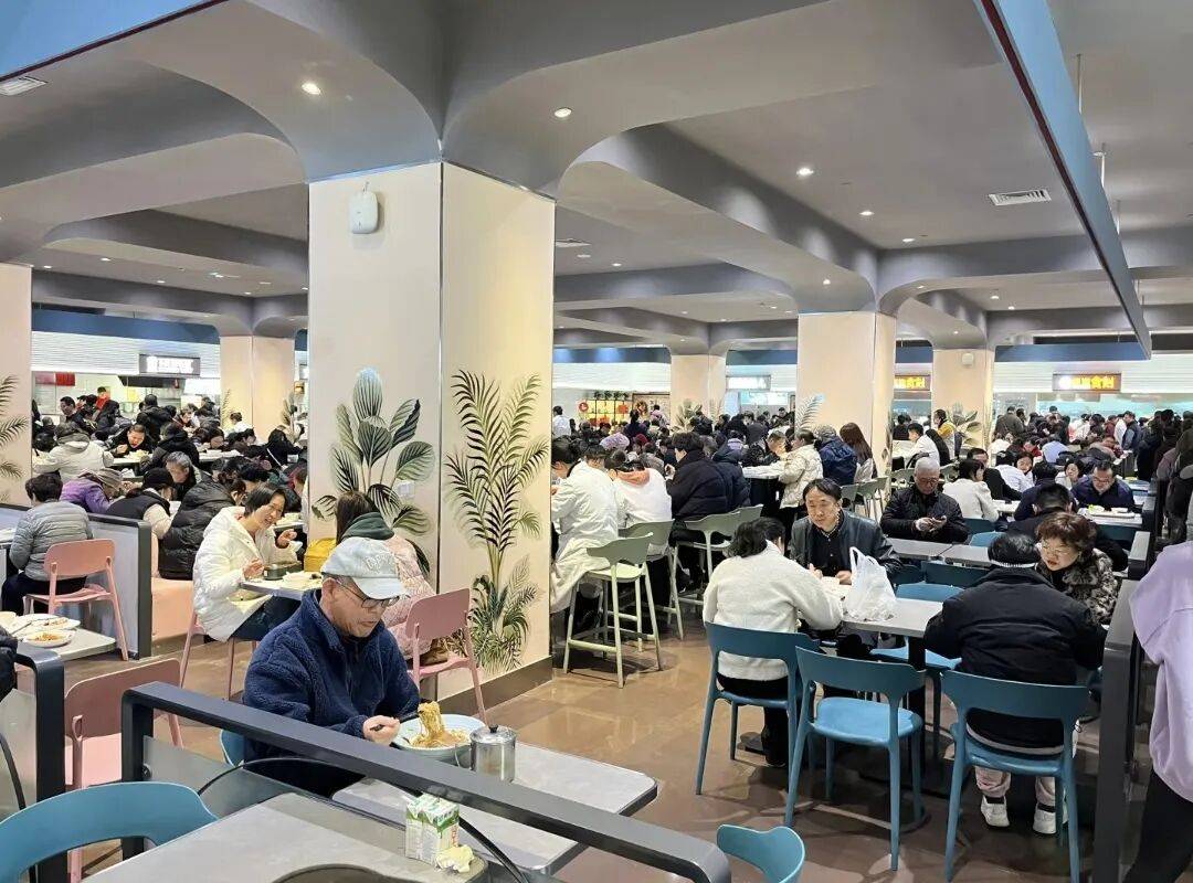 山西小伙吃了上海的一碗面<strong></p>
<p>数字货币期权</strong>,瞬间破防落泪!“不知为何就是想哭”