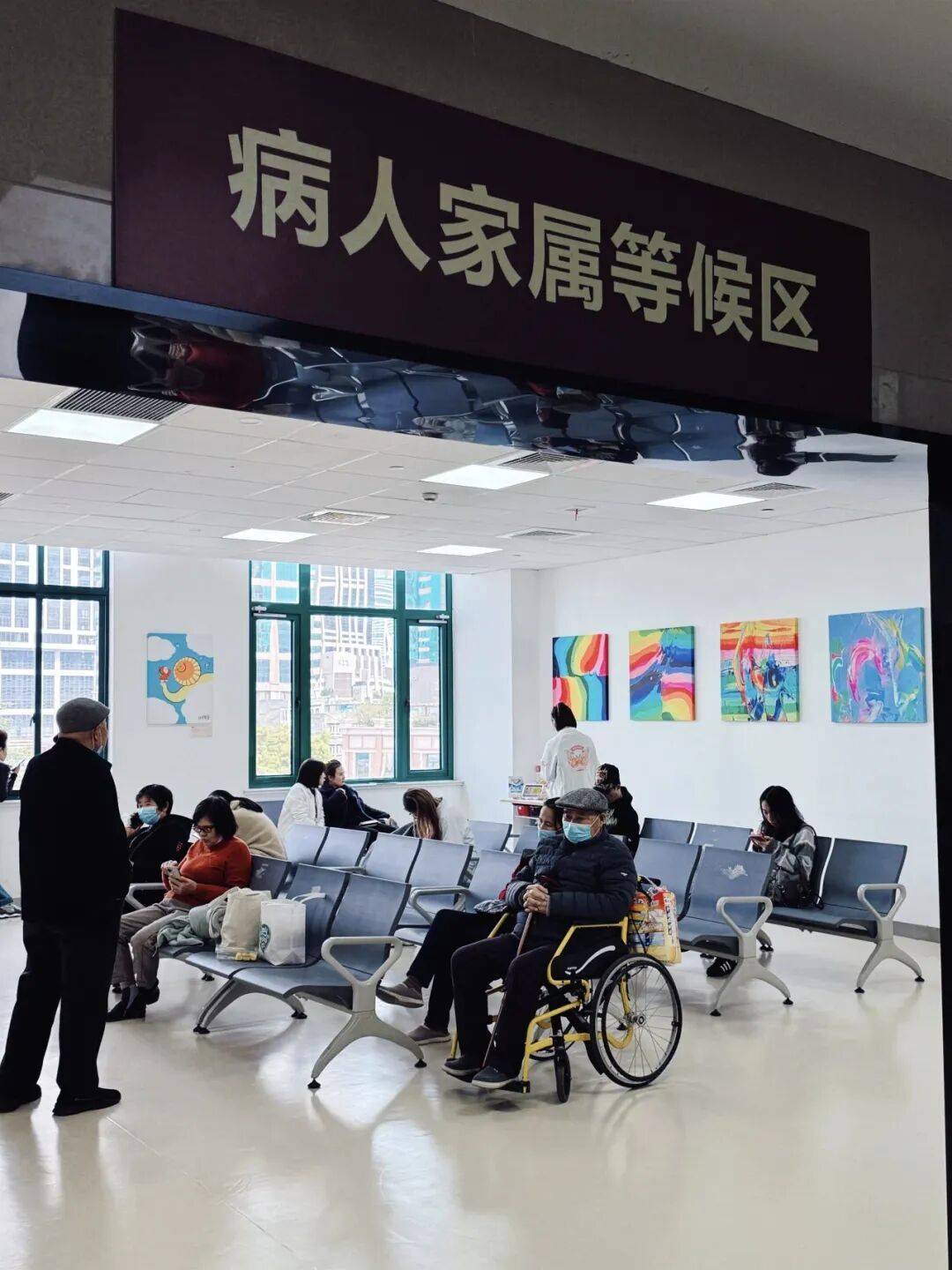 山西小伙吃了上海的一碗面<strong></p>
<p>数字货币期权</strong>,瞬间破防落泪!“不知为何就是想哭”