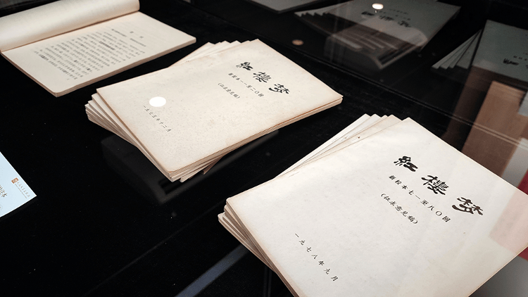 《红楼梦》是“悼明”之作<strong></p>
<p>数字货币期权</strong>?曹学会:把曹雪芹看低了