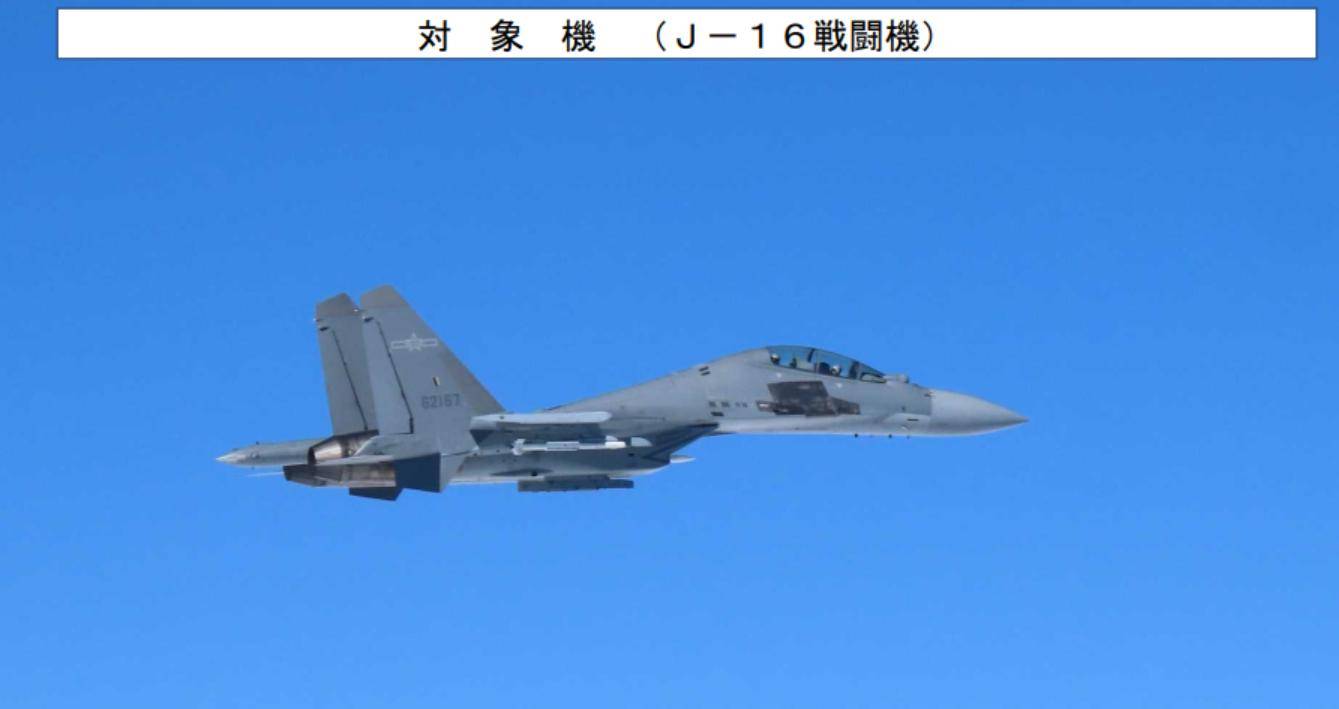 美轰炸机来了<strong></p>
<p>炒数字货币</strong>，不许中国改变现状？遇上歼16，将重现猎火鸡名场面