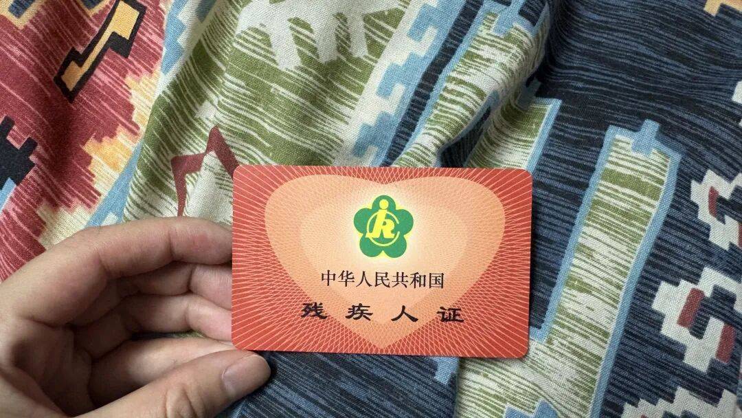 大反转:不是假的!当事人发声<strong></p>
<p>炒数字货币</strong>,视频发布者道歉