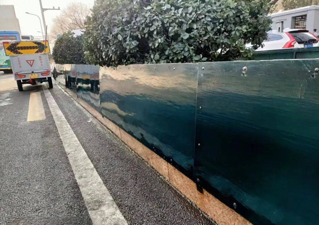 北京绿化带里用了二十年的板子<strong></p>
<p>炒数字货币</strong>，今冬“下岗”了——