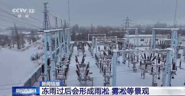 我国已经进入拉尼娜状态<strong></p>
<p>炒数字货币</strong>，专家：可能出现冬春连旱