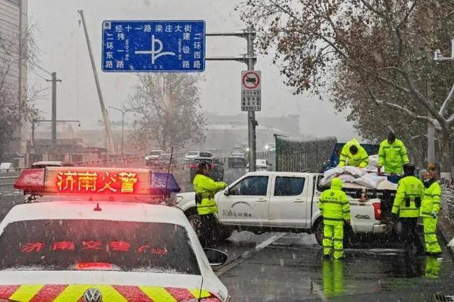 外交部发言人毛宁点赞山东德州交警<strong></p>
<p>炒数字货币</strong>！