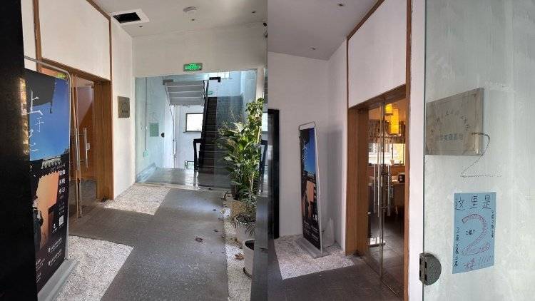 钱氏姐弟如何“掏空”江苏吴中<strong></p>
<p>炒数字货币</strong>?占用资金有何隐秘通道?记者实探揭秘