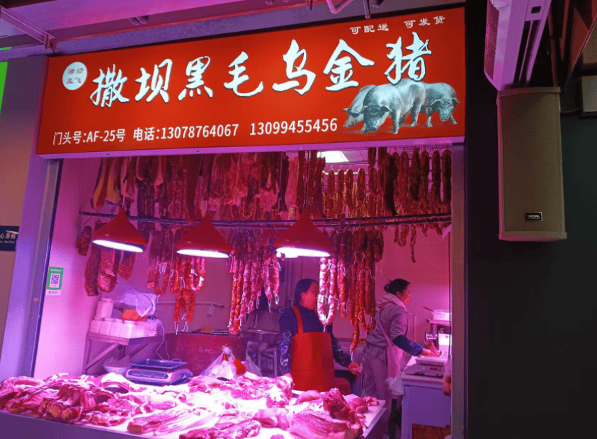 “忙到飞起”!昆明人又开始行动了<strong></p>
<p>炒数字货币</strong>,1月中旬或将迎来高峰