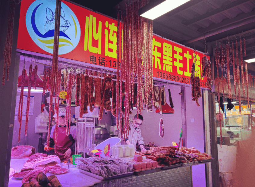 “忙到飞起”!昆明人又开始行动了<strong></p>
<p>炒数字货币</strong>,1月中旬或将迎来高峰