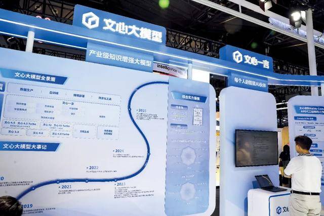 巨头裁员<strong></p>
<p>炒数字货币</strong>,这次史无前例