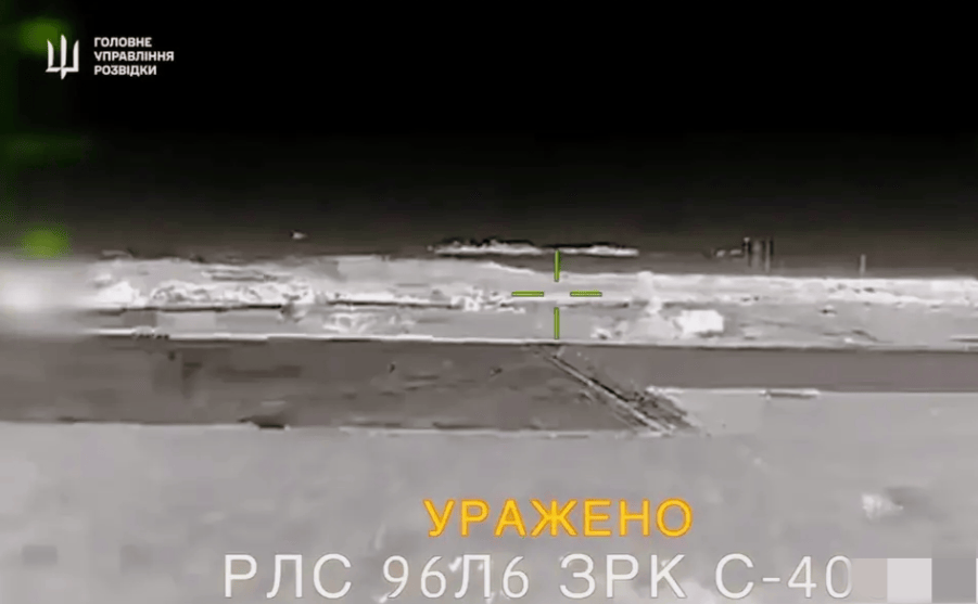 S400导弹已经顶不住了？莫斯科爆发彻夜防空战<strong></p>
<p>央行发行数字货币</strong>，火车雷达发电站统统爆炸