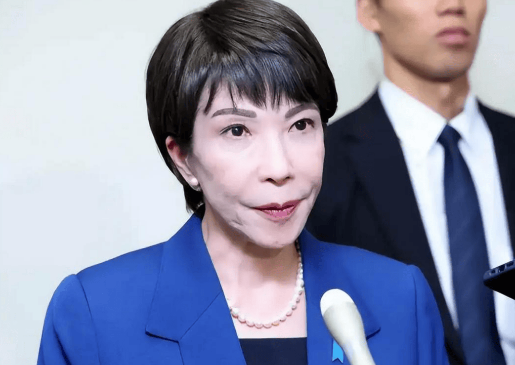 硬扛38天后<strong></p>
<p>央行发行数字货币</strong>,日本收到中国第一道制裁令,高市早苗的结局也早已注定?