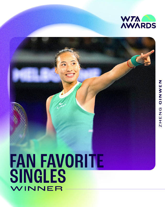 蝉联人气女王<strong></p>
<p>央行发行数字货币</strong>!郑钦文再次当选WTA最受欢迎单打球员