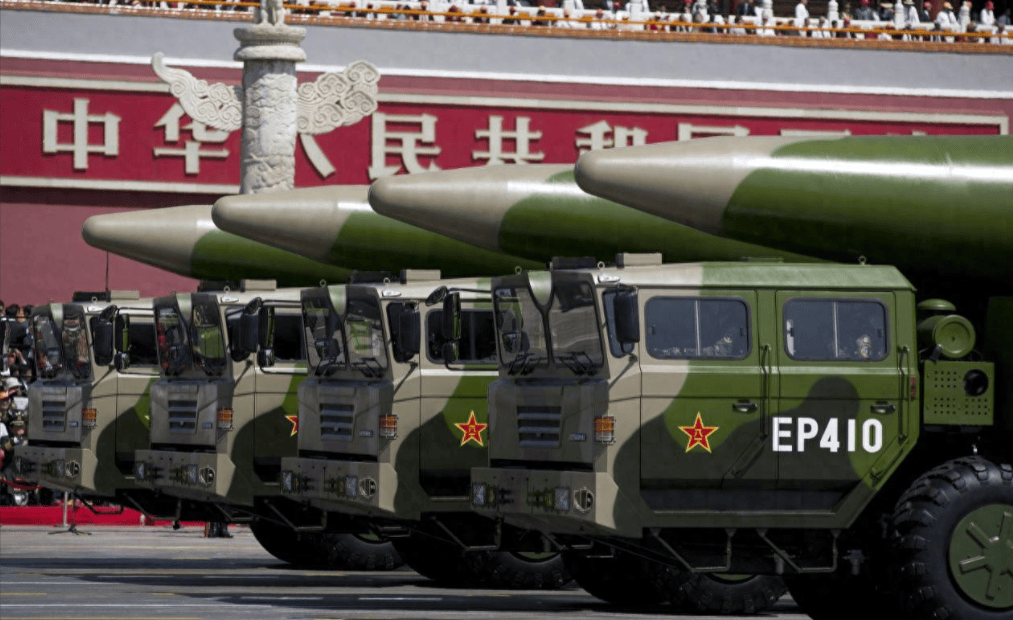 五角大楼绝密报告流出<strong></p>
<p>央行发行数字货币</strong>,台海一旦开打,解放军可轻易摧毁美航母,让美军有来无回