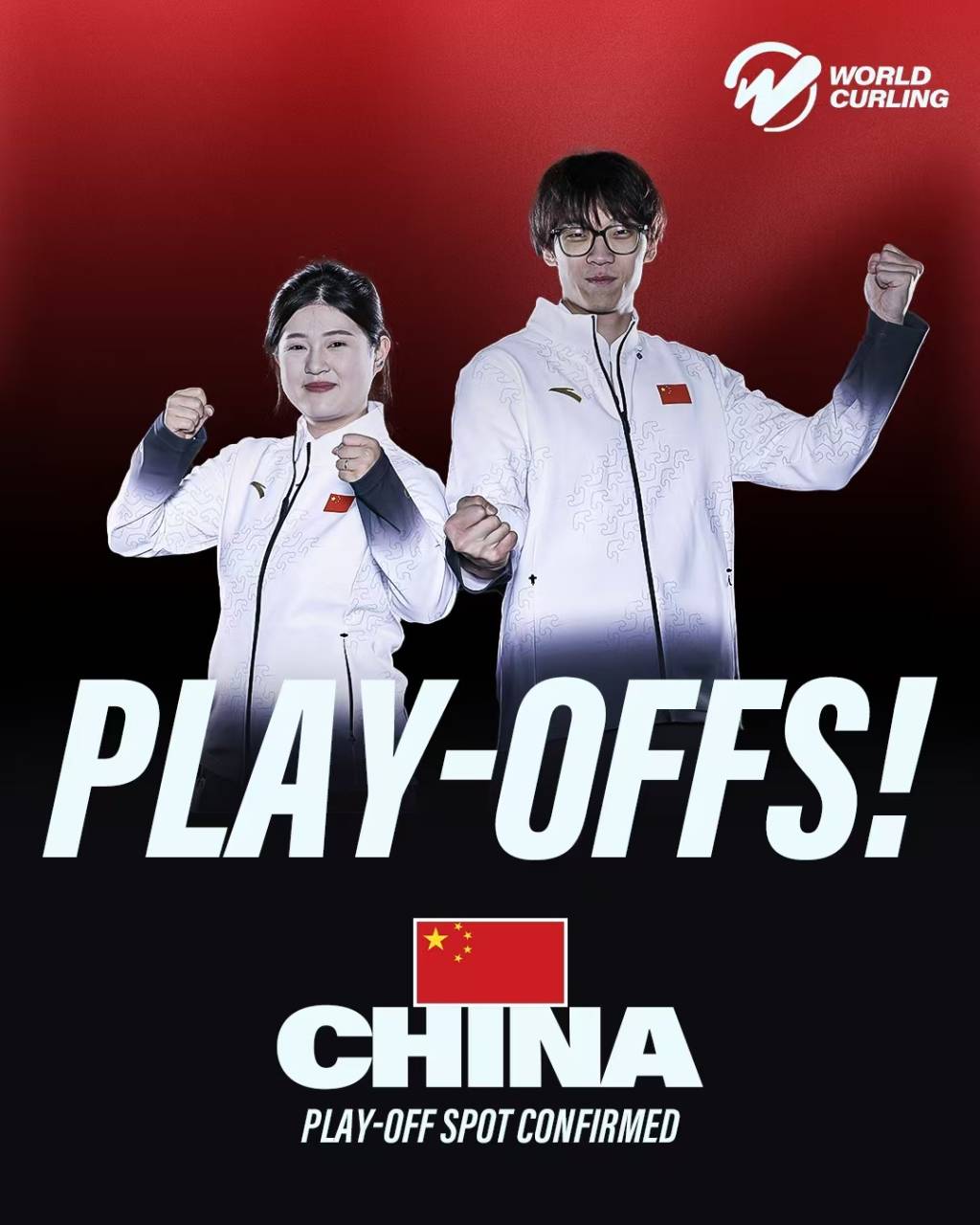 中国混双冰壶小组第二出线<strong></p>
<p>数字货币应用</strong>,需连赢两场附加赛才能晋级冬奥会