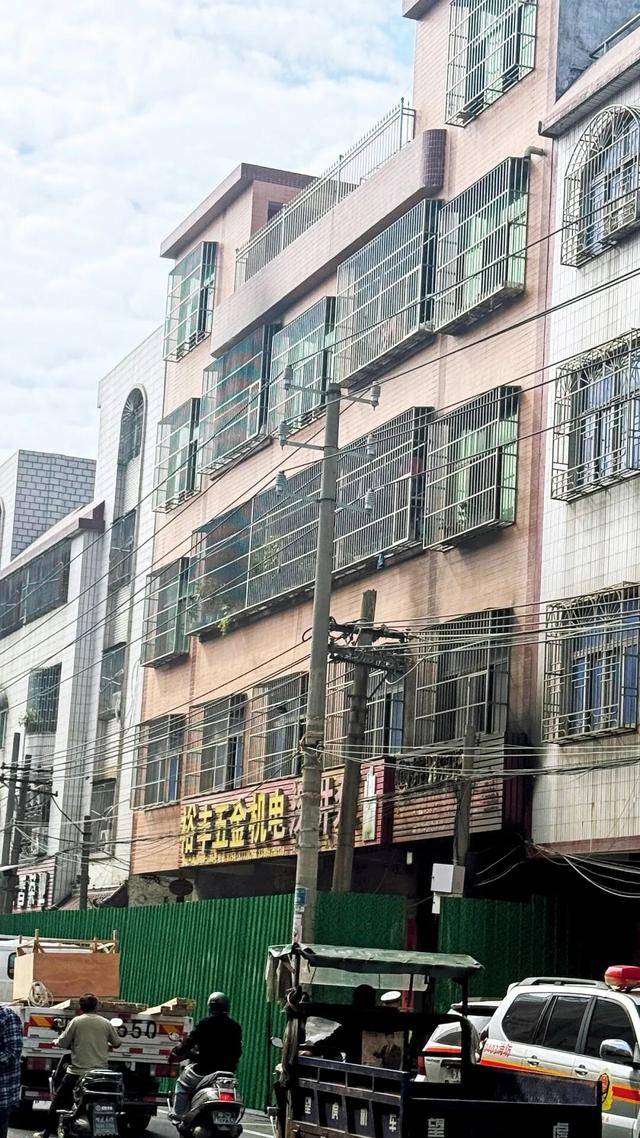 一家四代12人<strong></p>
<p>数字货币应用</strong>，火灾中丧生背后