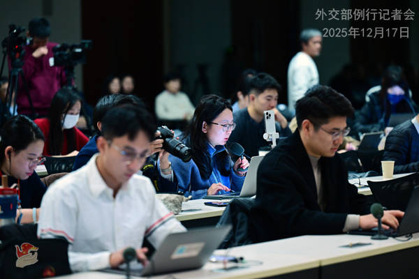 日方与英法德加等国沟通称对台立场未变<strong></p>
<p>数字货币应用</strong>,外交部:妄图在国际上装无辜、骗同情 | 外交部记者会实录(2025.12.17)