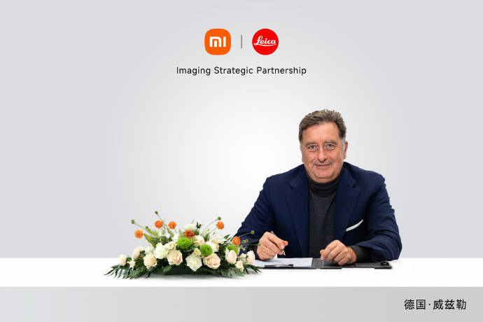 雷军官宣小米17 Ultra下周发布<strong></p>
<p>数字货币应用</strong>，搭载新一代1英寸主摄及徕卡APO长焦