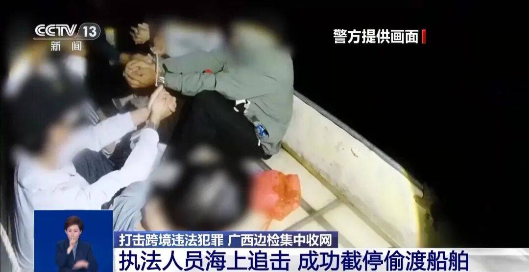 央视披露:男子在网吧厕所墙上看到“高薪日结5000-20000”广告<strong></p>
<p>数字货币应用</strong>,即将出境时被警方拦下