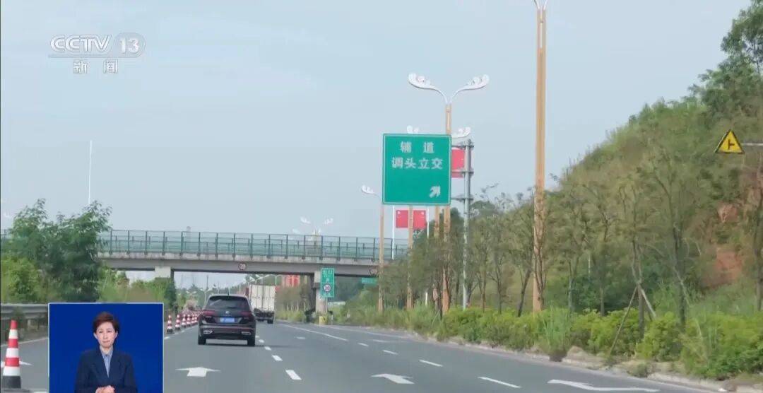 央视披露:男子在网吧厕所墙上看到“高薪日结5000-20000”广告<strong></p>
<p>数字货币应用</strong>,即将出境时被警方拦下