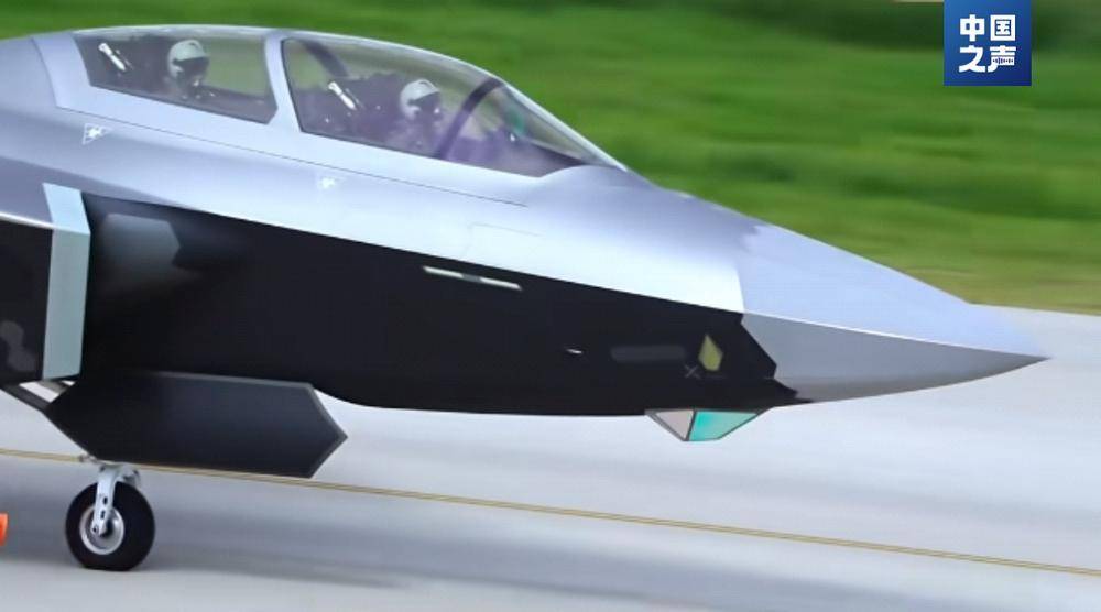 歼-20S官宣对地对海打击能力<strong></p>
<p>啥是数字货币</strong>，如何开启无人空战新模式？