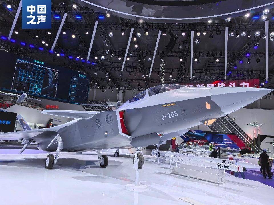 歼-20S官宣对地对海打击能力<strong></p>
<p>啥是数字货币</strong>，如何开启无人空战新模式？