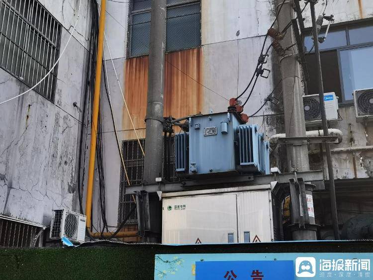 中央考核巡查组连续发问<strong></p>
<p>啥是数字货币</strong>，现场人员支支吾吾