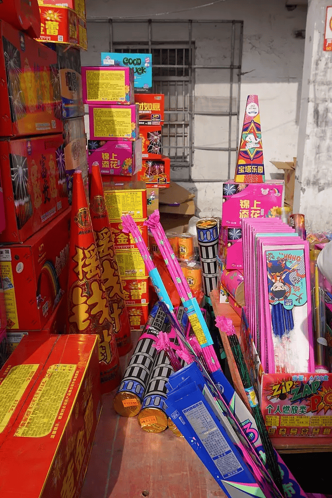 山西废止烟花爆竹禁令<strong></p>
<p>啥是数字货币</strong>，放开不等于毫无限制